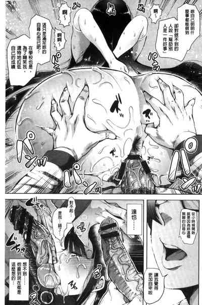 第23页图