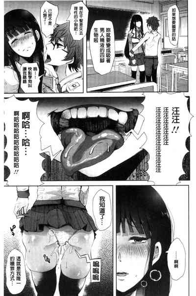第31页图