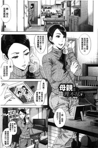 第83页图