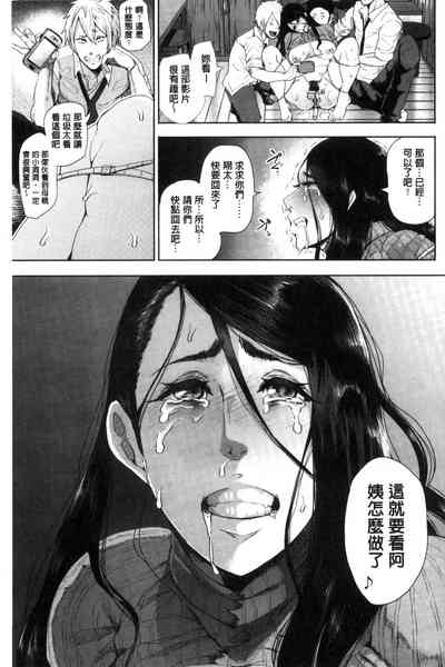 第91页图