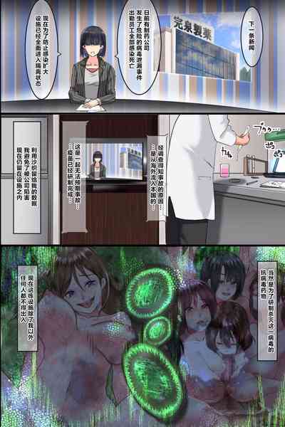 第43頁圖