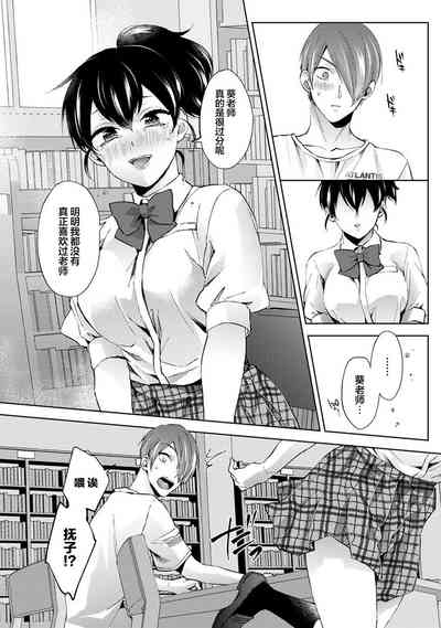 第11頁圖