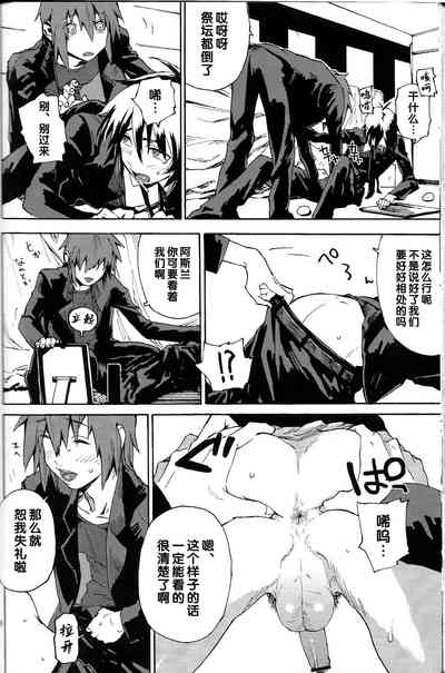 第11页图