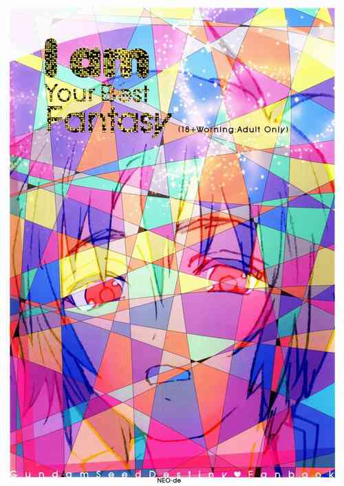 I am Your Best Fantasy图