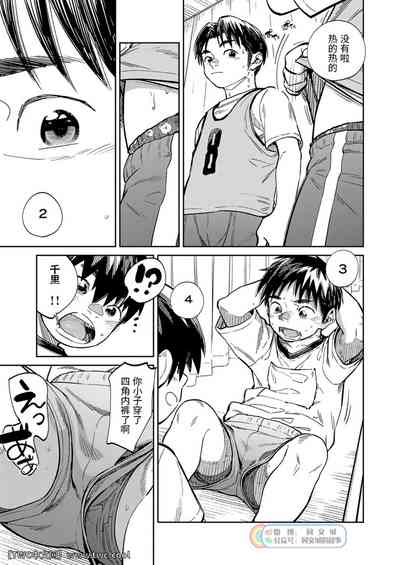 第11頁圖