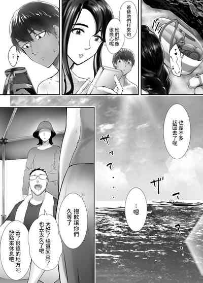 第39页图