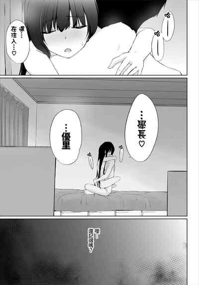 第107頁圖