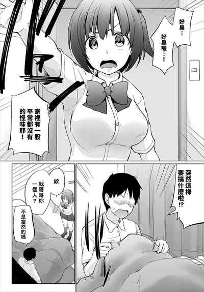 第71頁圖