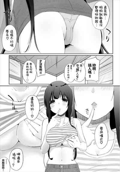 第91頁圖