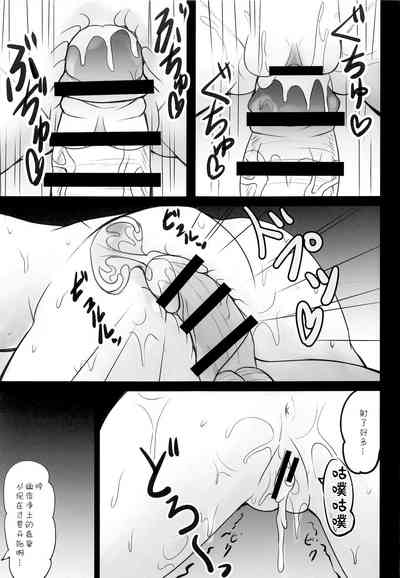 第11页图