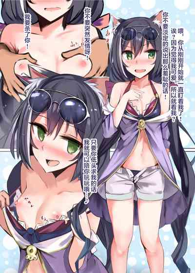 第3页图