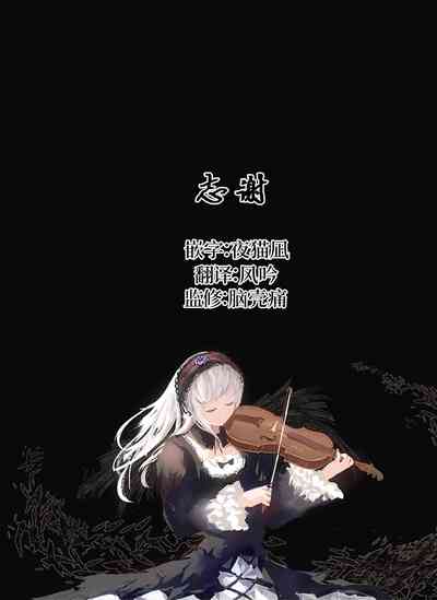 第19页图