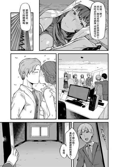 第143页图