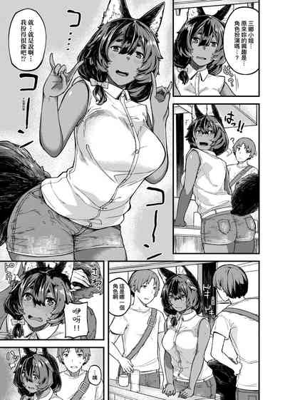 第167页图