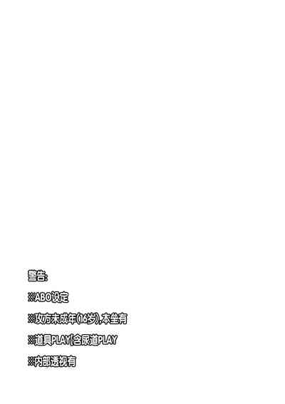 第3頁 封面 - HaSM.cc