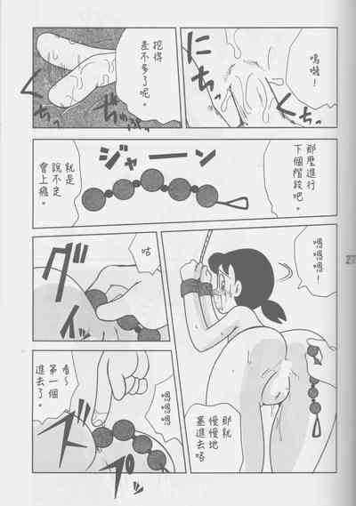 第27頁圖
