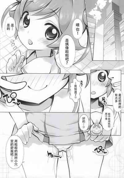 第15页图