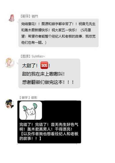 第35頁圖
