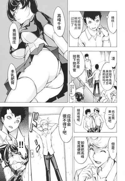 第103页图