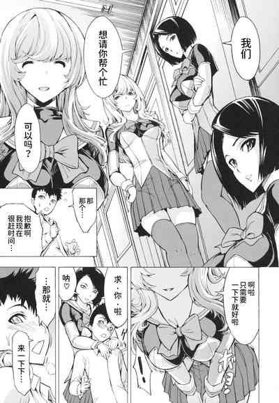 第123页图