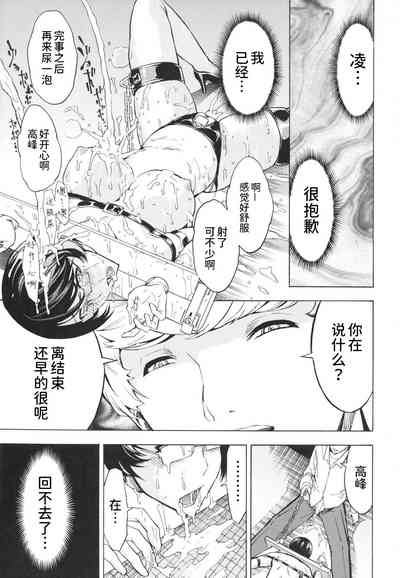 第151页图