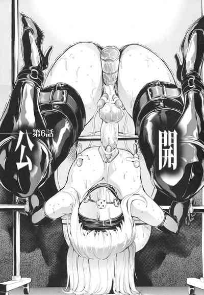 第155页图