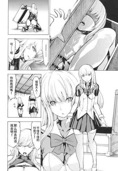 第195页图