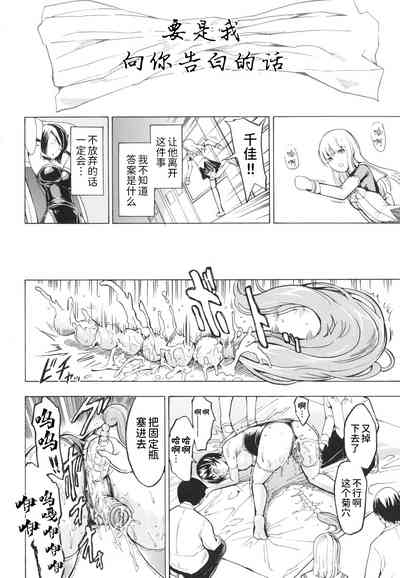 第199页图