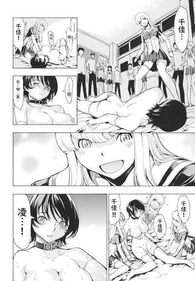 第219页图