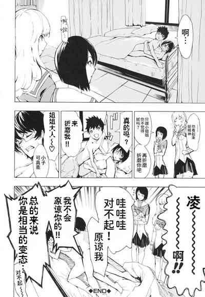 第247页图