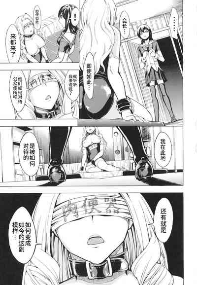 第31页图