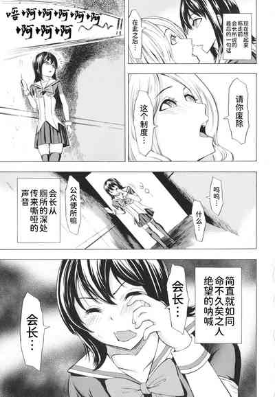 第55页图