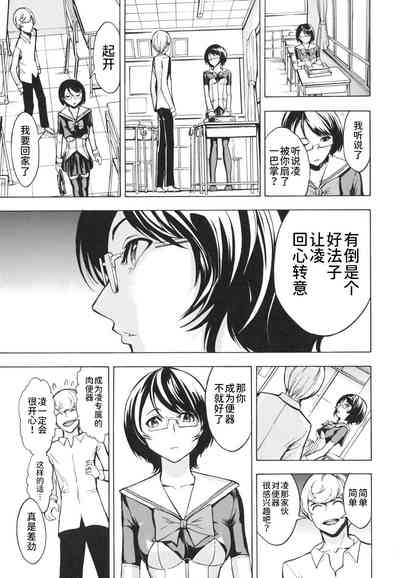 第59页图