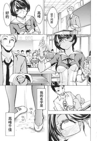 第87页图