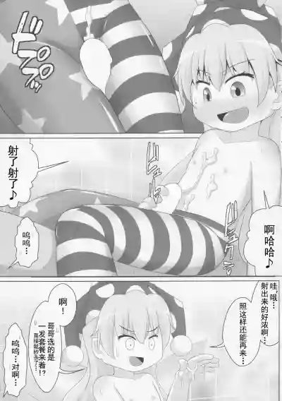 第15頁圖
