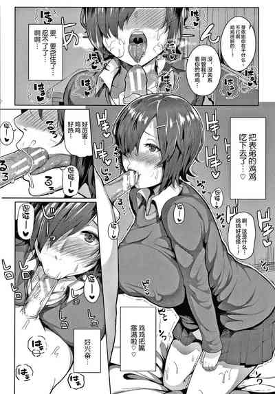 第51頁圖