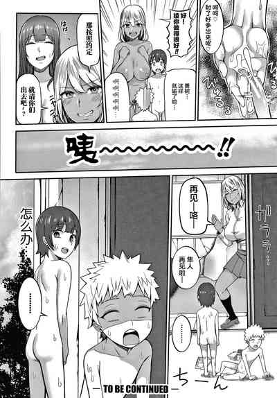 第95頁圖