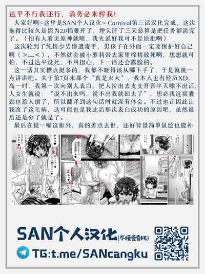 第23页图