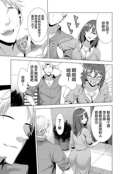 第55頁圖