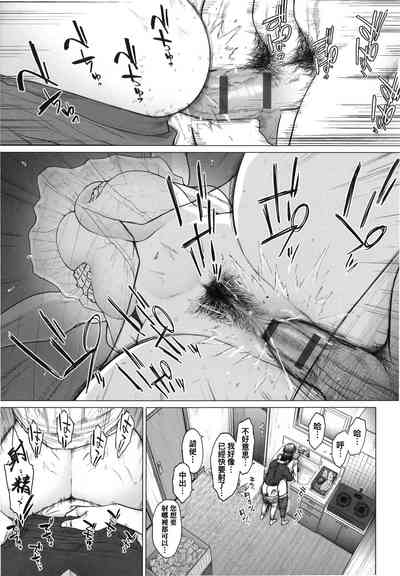 第107頁圖