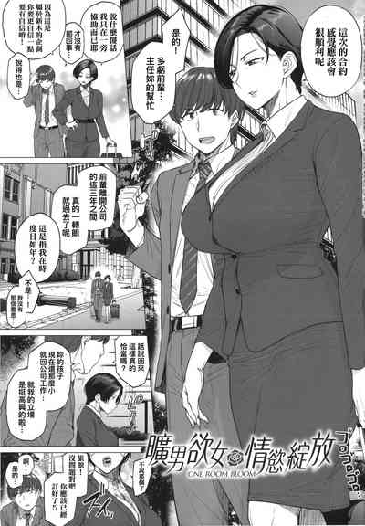 第11頁圖