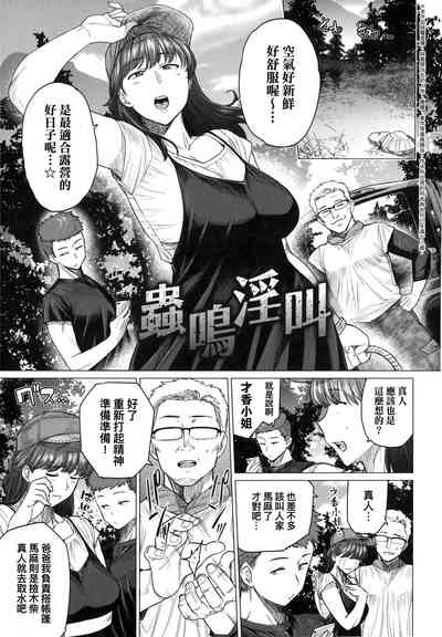 第127頁圖