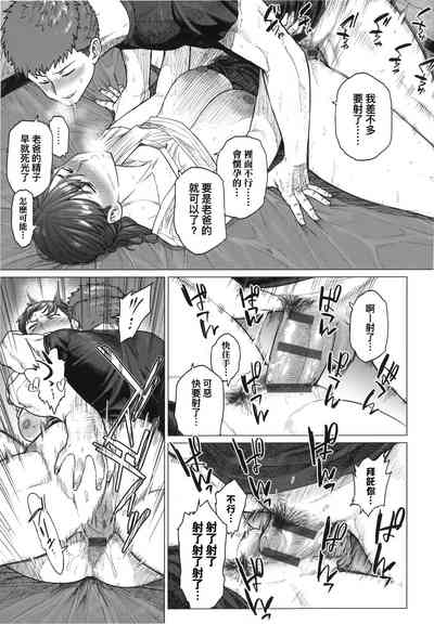 第151頁圖