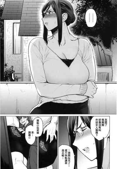 第159頁圖