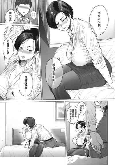 第15頁圖