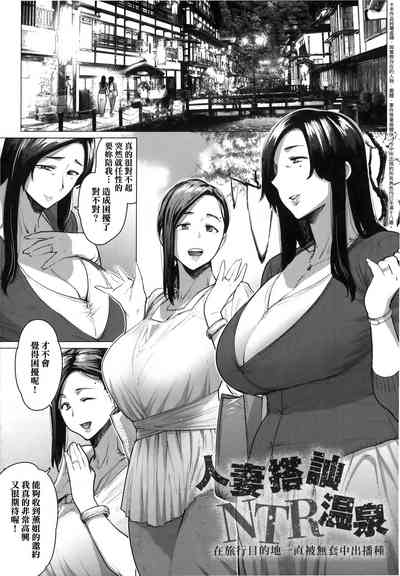 第183頁圖