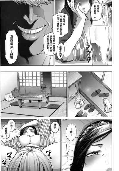 第187頁圖