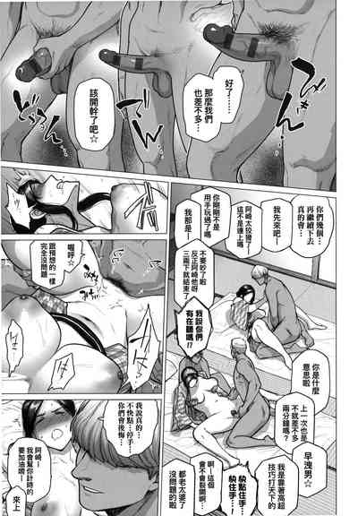 第191頁圖