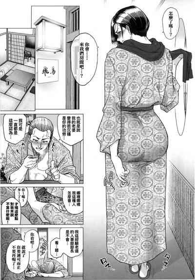 第219頁圖