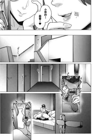 第47頁圖